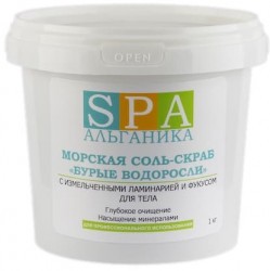 Соль-скраб «Бурые водоросли», 1000г